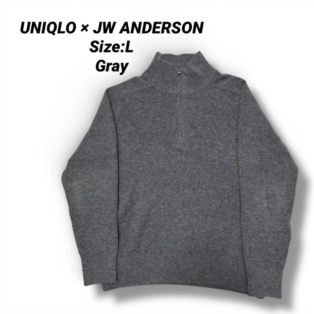 2026年最新】uniqlo jw anderson ハーフジップの人気アイテム - メルカリ