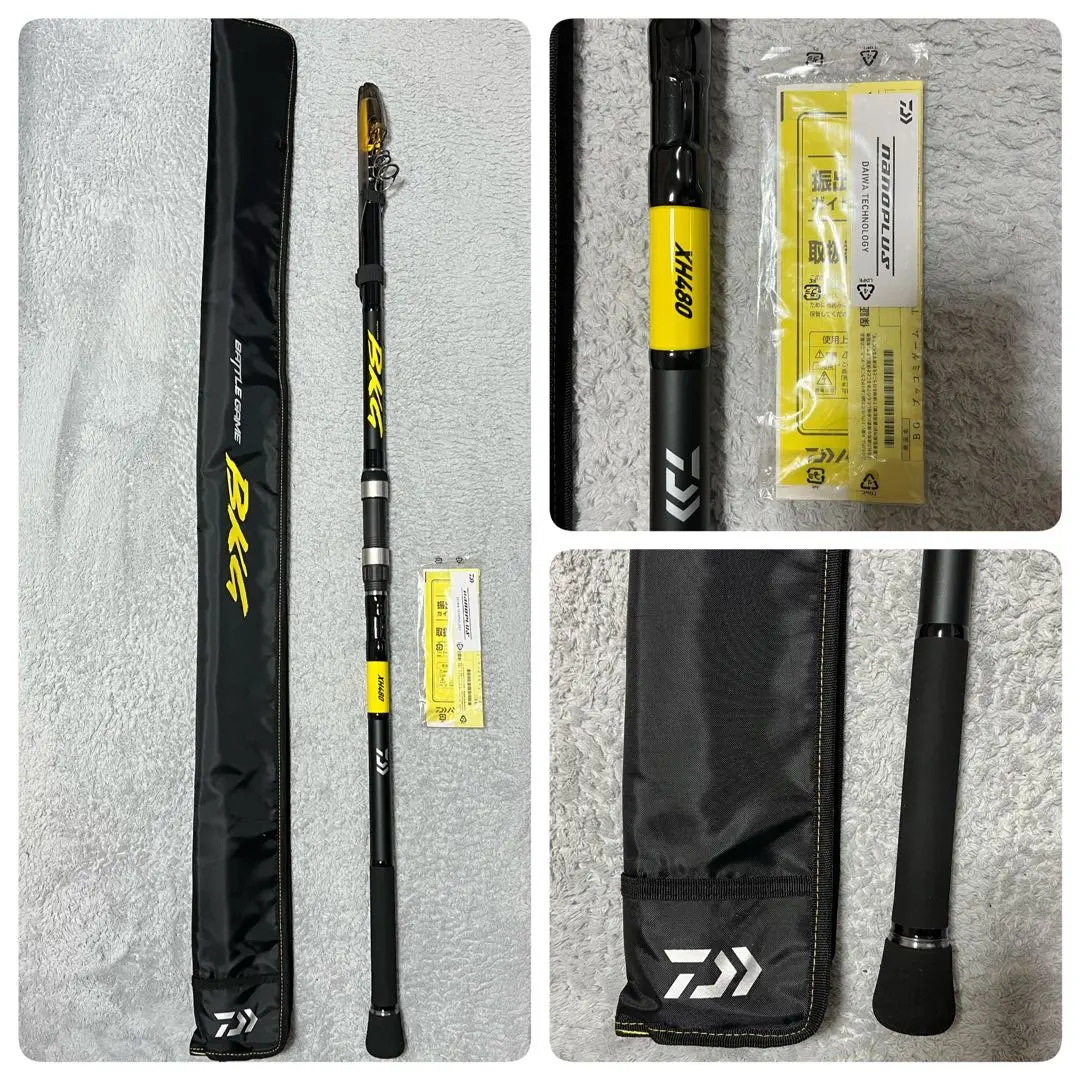 2026年最新】BKG ダイワの人気アイテム - メルカリ