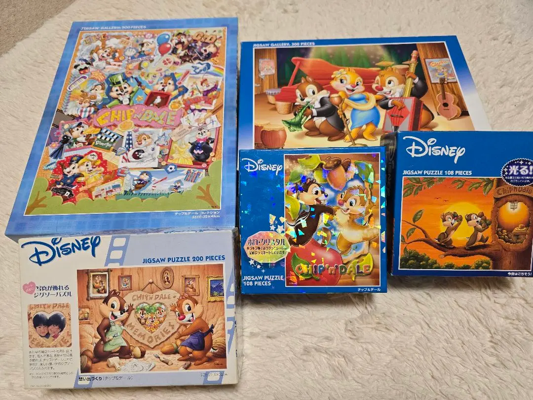 2026年最新】チップとデール パズル 5の人気アイテム - メルカリ