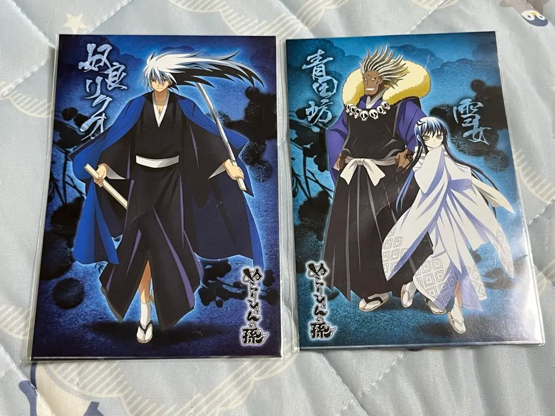 2026年最新】ぬらりひょんの孫 雪女の人気アイテム - メルカリ