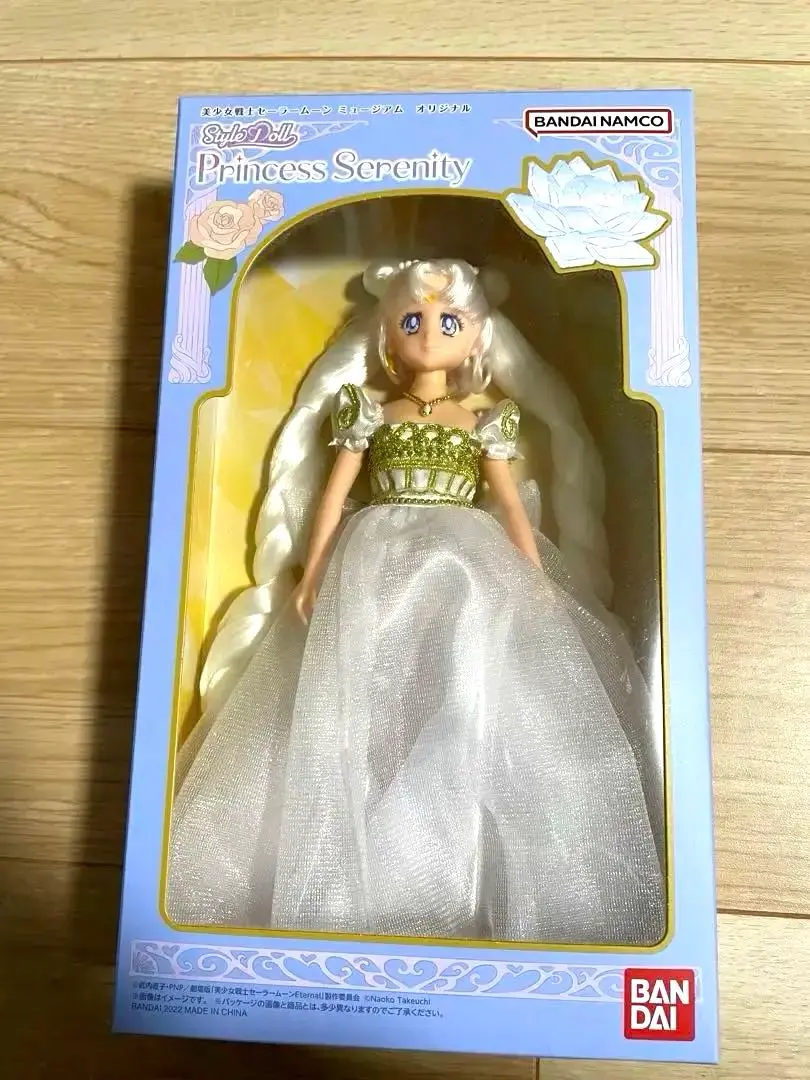 2026年最新】プリンセスセレニティ ドールの人気アイテム - メルカリ