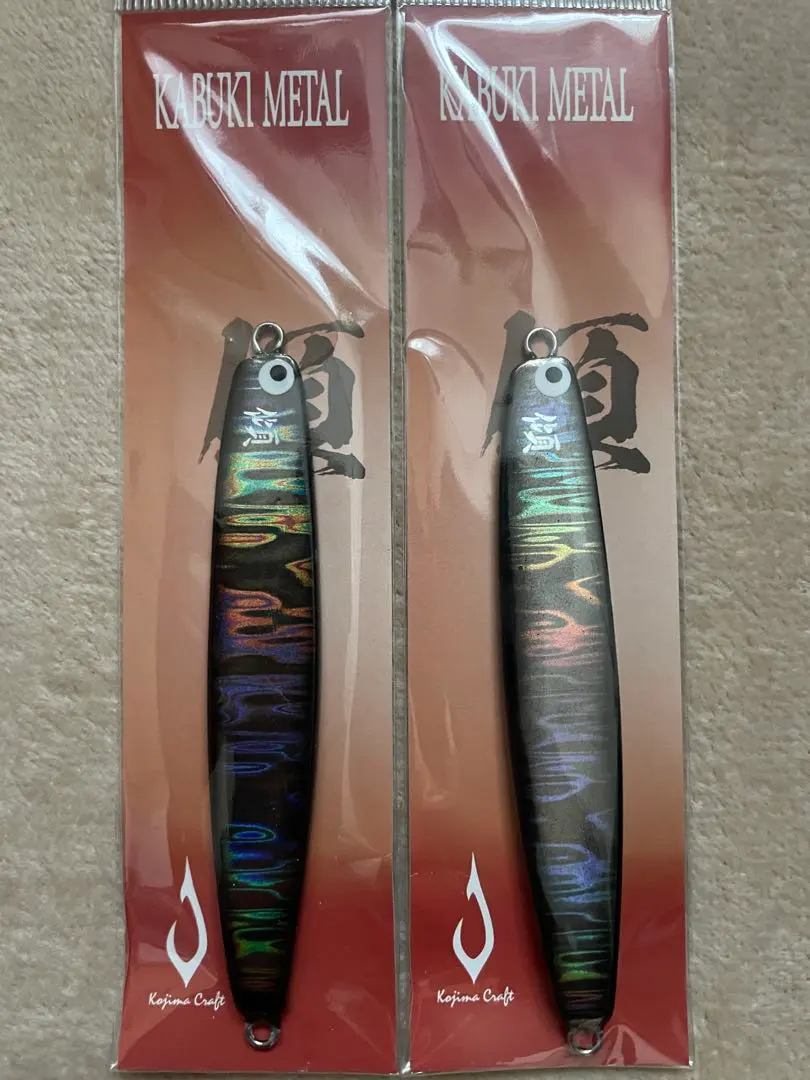 2026年最新】カブキメタル50の人気アイテム - メルカリ
