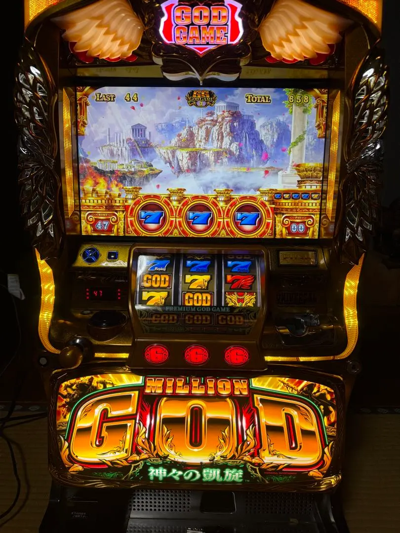 2026年最新】実機 ミリオンゴッドの人気アイテム - メルカリ