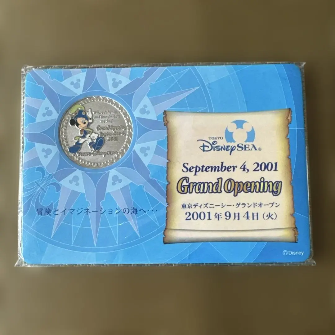 2026年最新】ディズニー グランドオープン メダルの人気アイテム