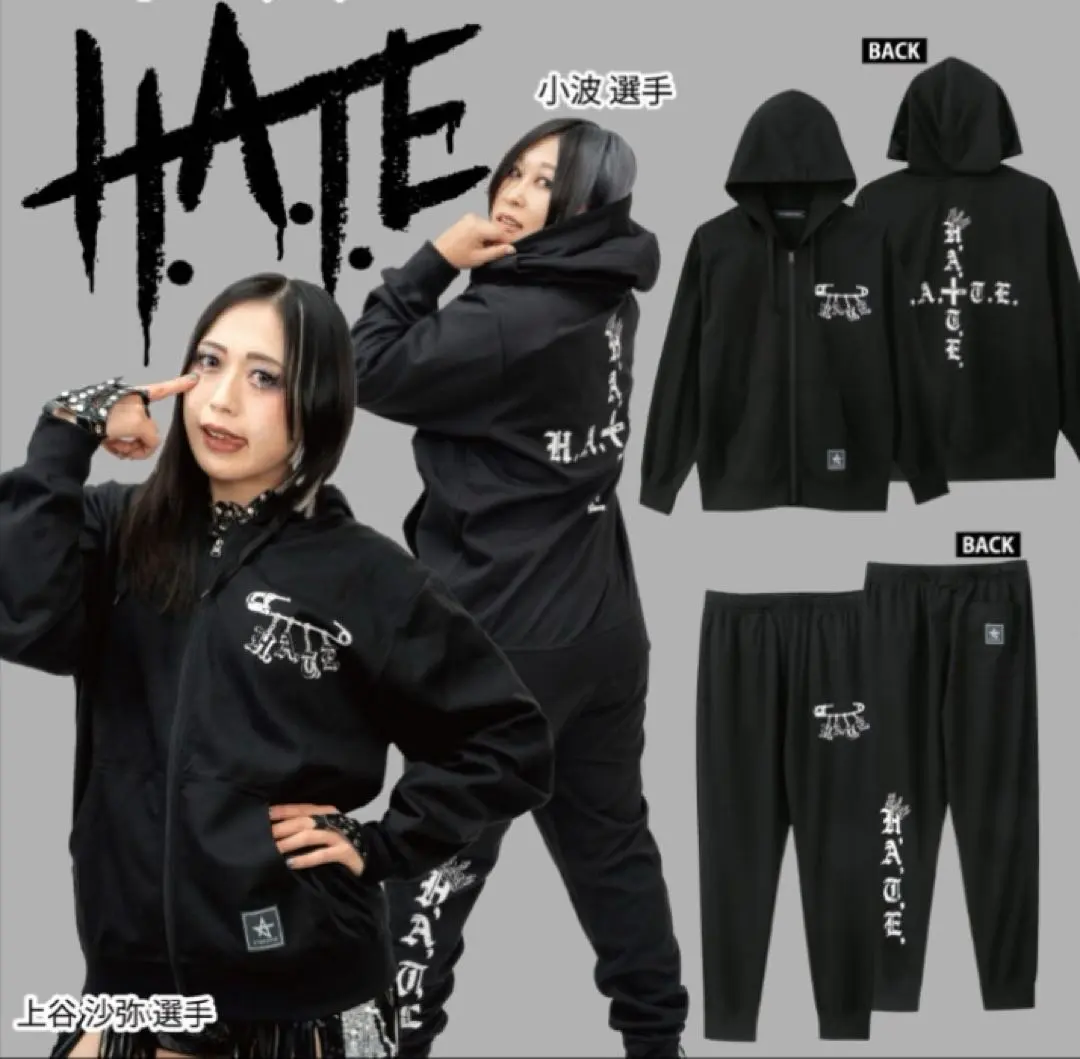 2026年最新】スターダム ジャージの人気アイテム - メルカリ