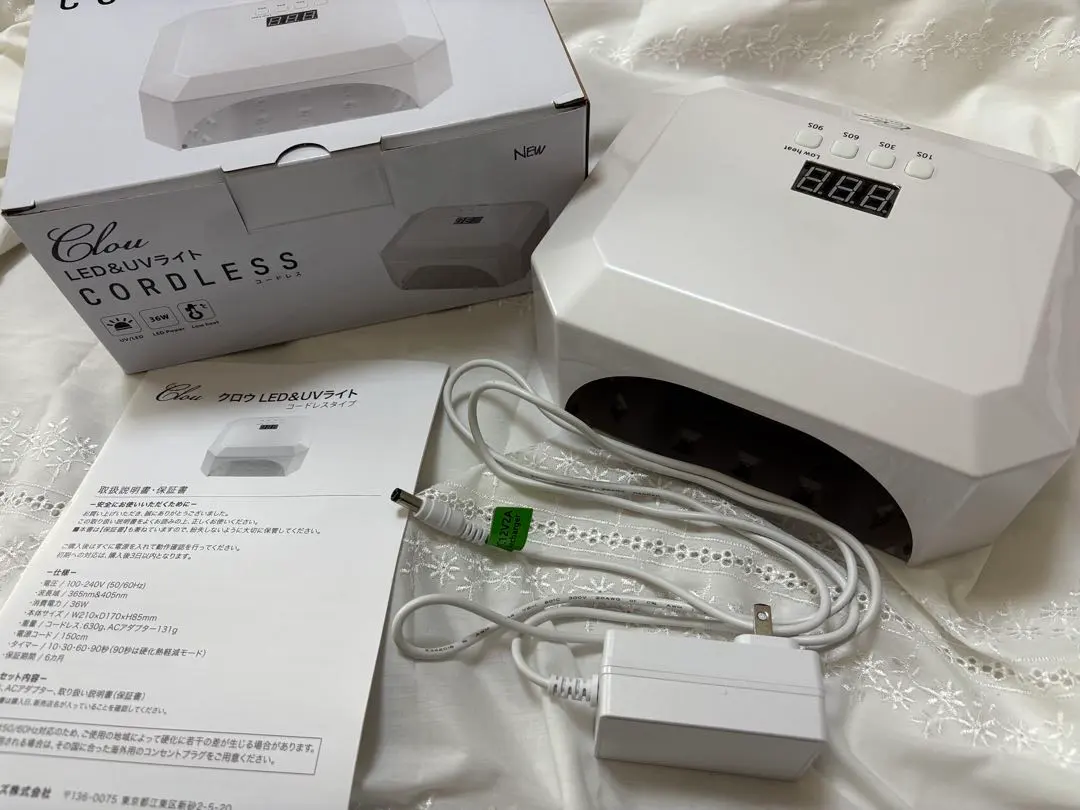 2026年最新】クロウ ネイルライトの人気アイテム - メルカリ