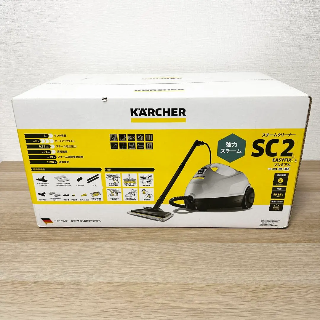 2026年最新】ケルヒャー sc2プレミアムの人気アイテム - メルカリ