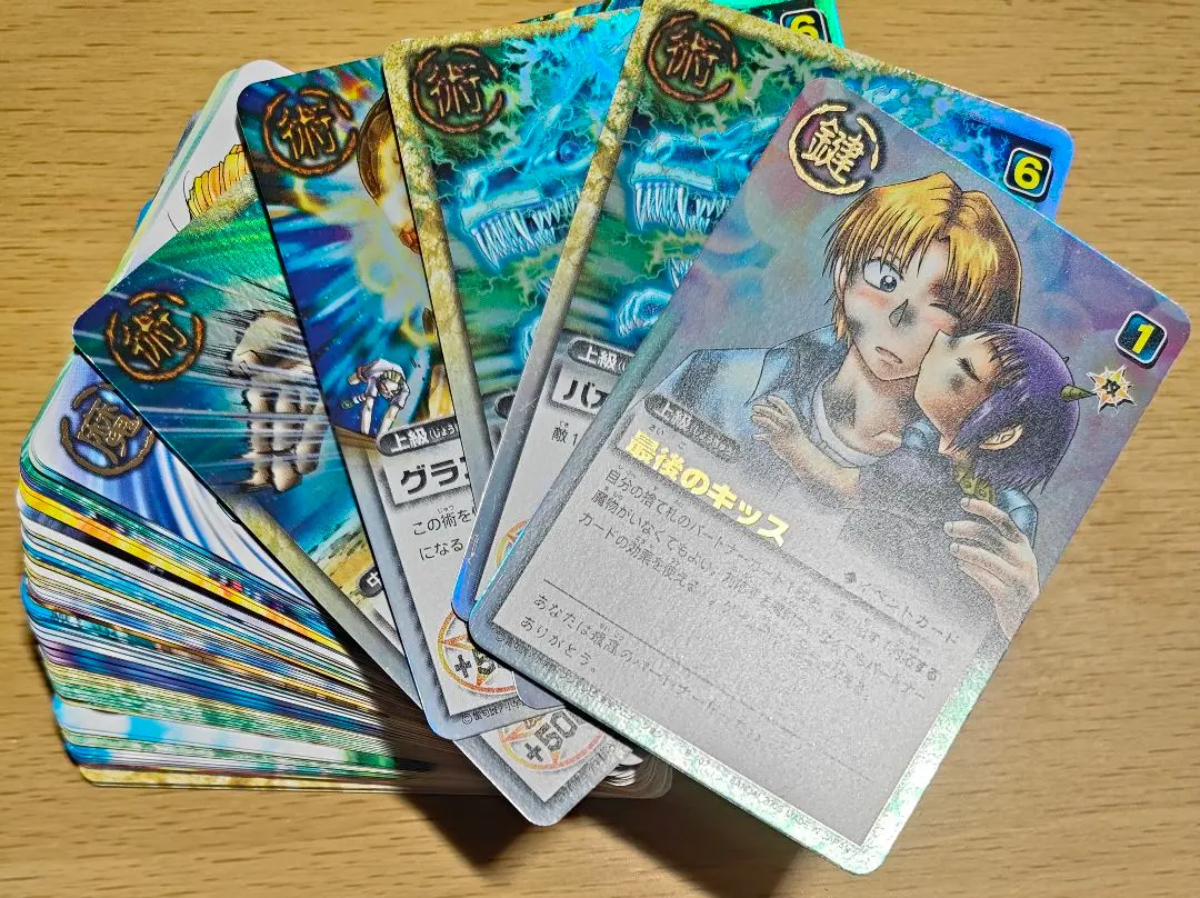 2026年最新】金色のガッシュベル カード バオウザケルガの人気アイテム