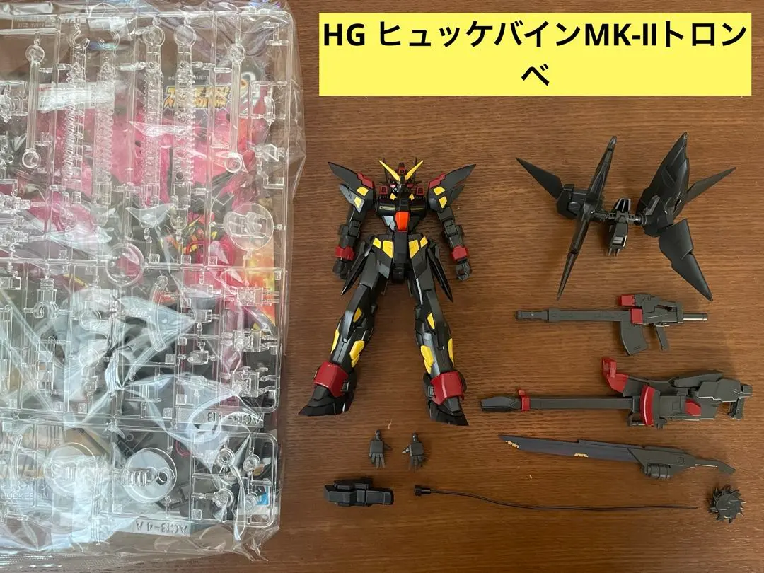 2026年最新】ヒュッケバイン トロンベの人気アイテム - メルカリ