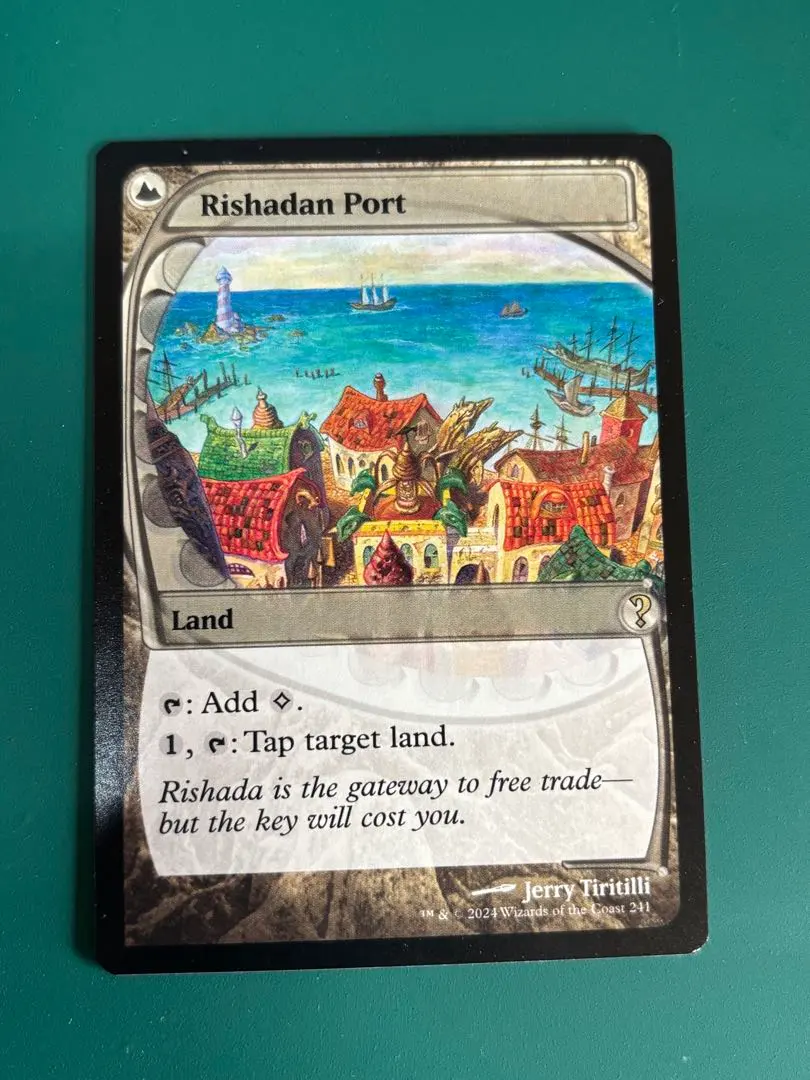 2026年最新】リシャーダの港の人気アイテム - メルカリ