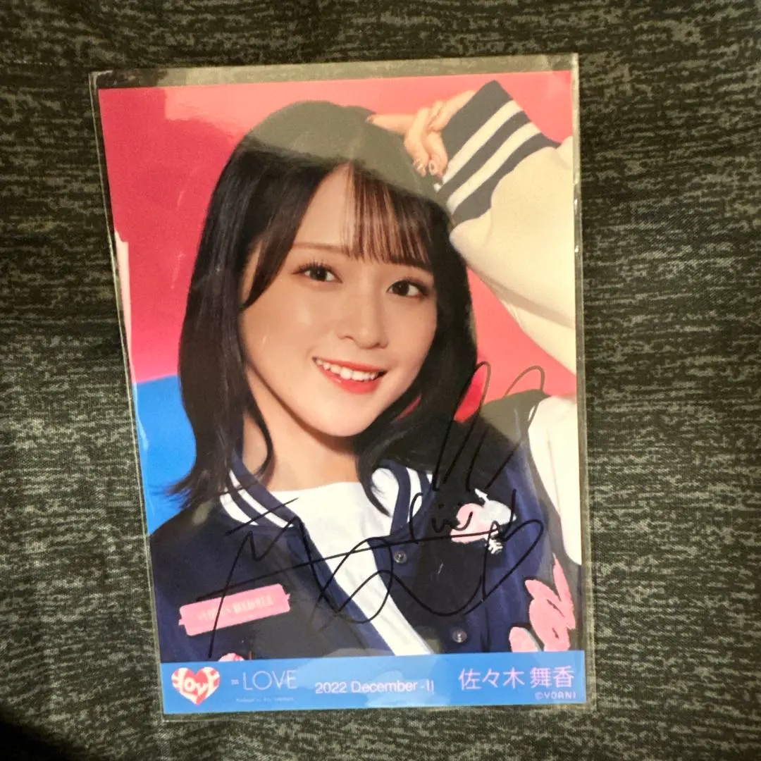 2026年最新】佐々木舞香 ヒロインズ 直筆の人気アイテム - メルカリ