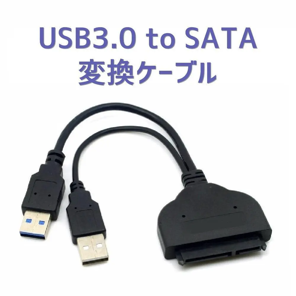 2026年最新】変換 USB SCSIの人気アイテム - メルカリ
