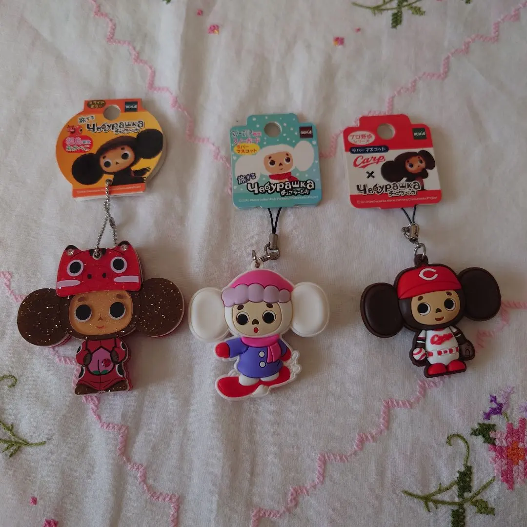 2026年最新】チェブラーシカミラーキーホルダーの人気アイテム - メルカリ