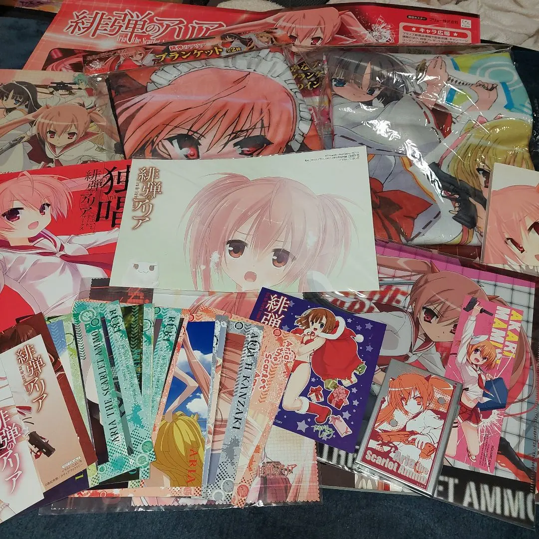 2026年最新】ARIA 設定資料集の人気アイテム - メルカリ