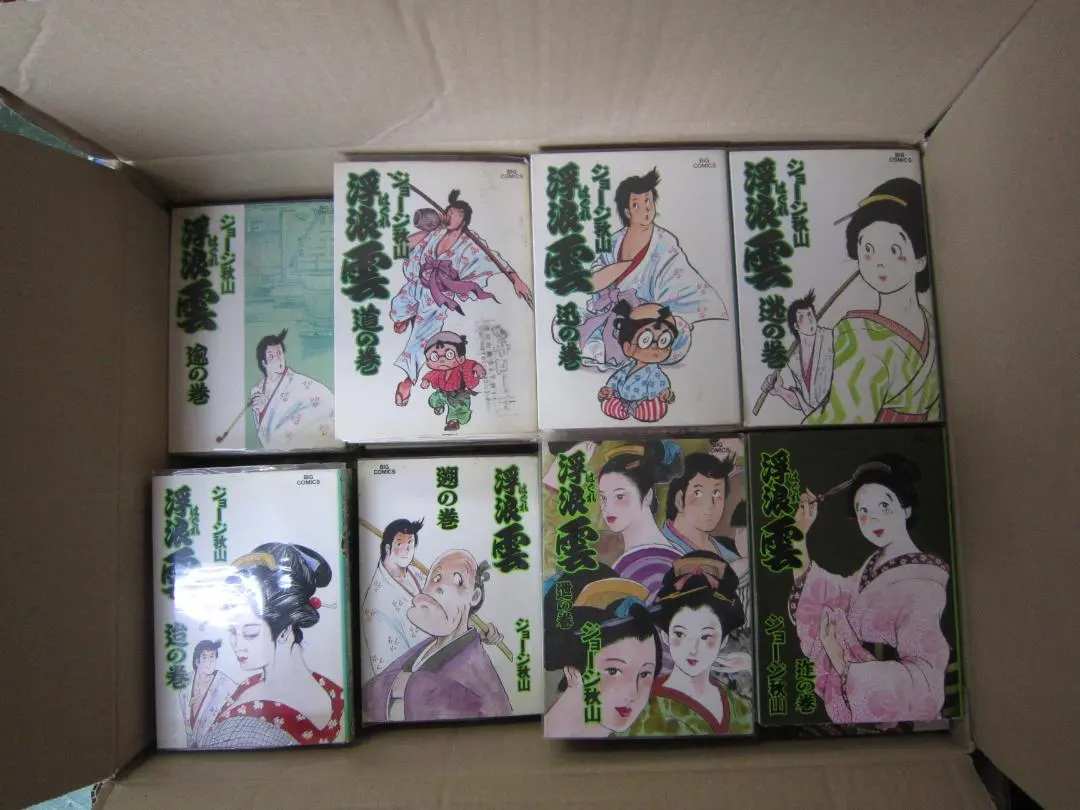 2026年最新】浮浪雲 全巻の人気アイテム - メルカリ