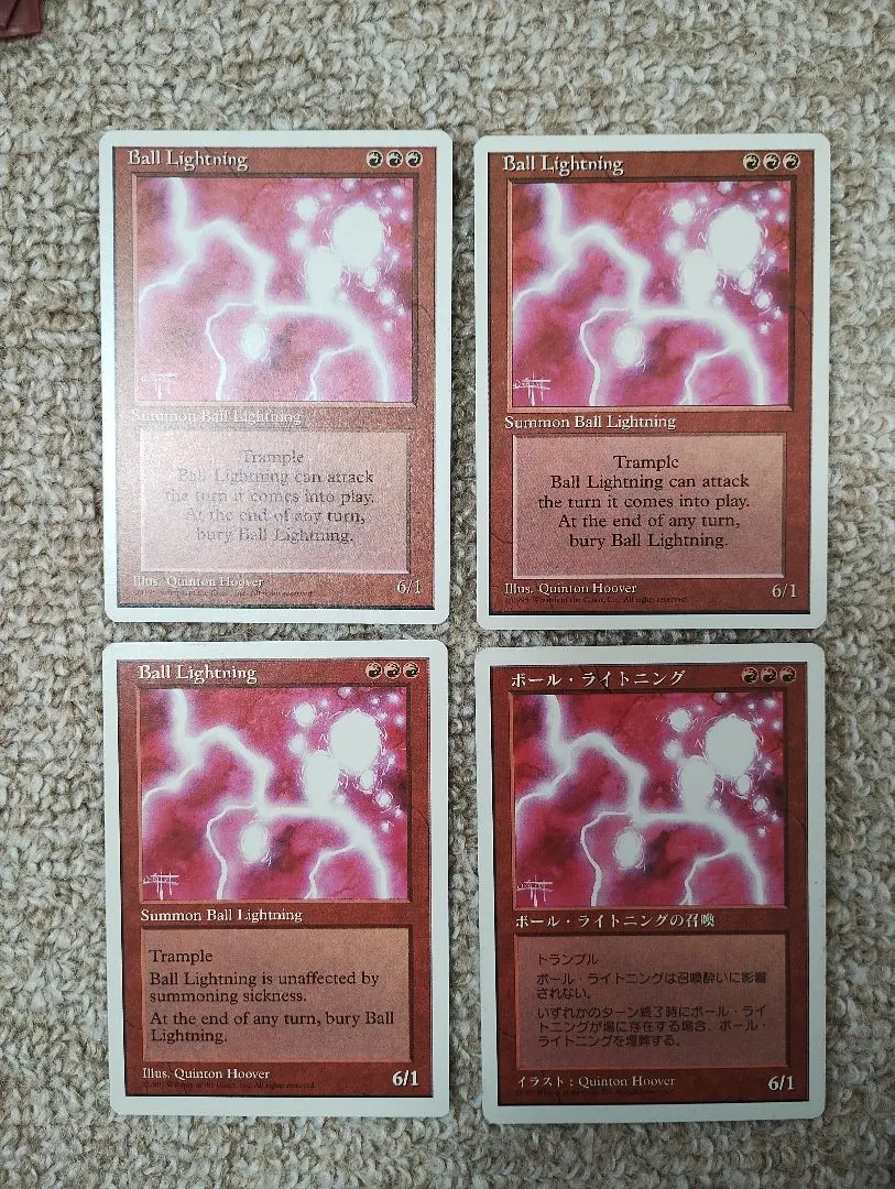 2026年最新】MTG 4THの人気アイテム - メルカリ