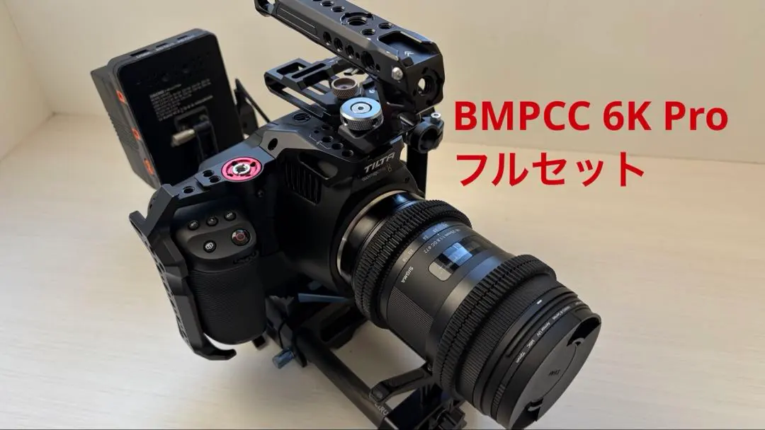 2026年最新】blackmagic 6k proの人気アイテム - メルカリ