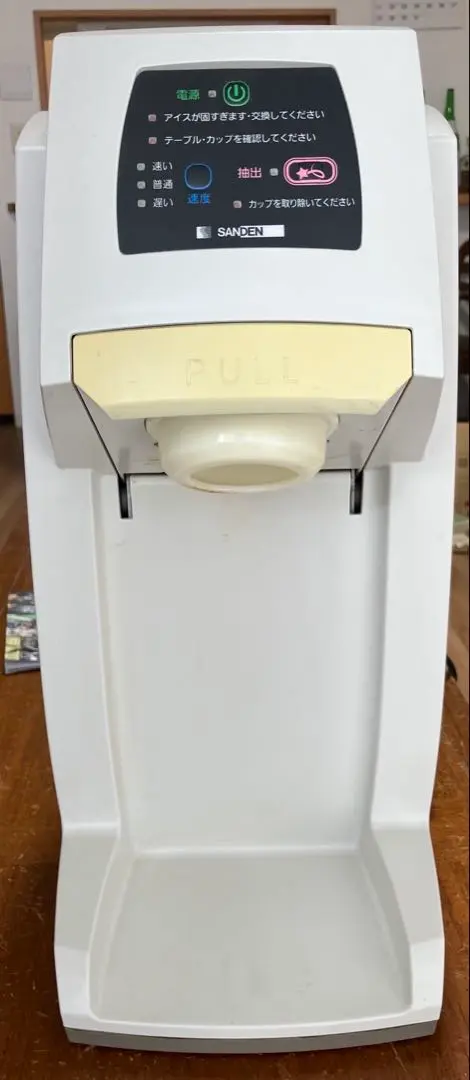 2026年最新】サンデン CIM-10Aの人気アイテム - メルカリ