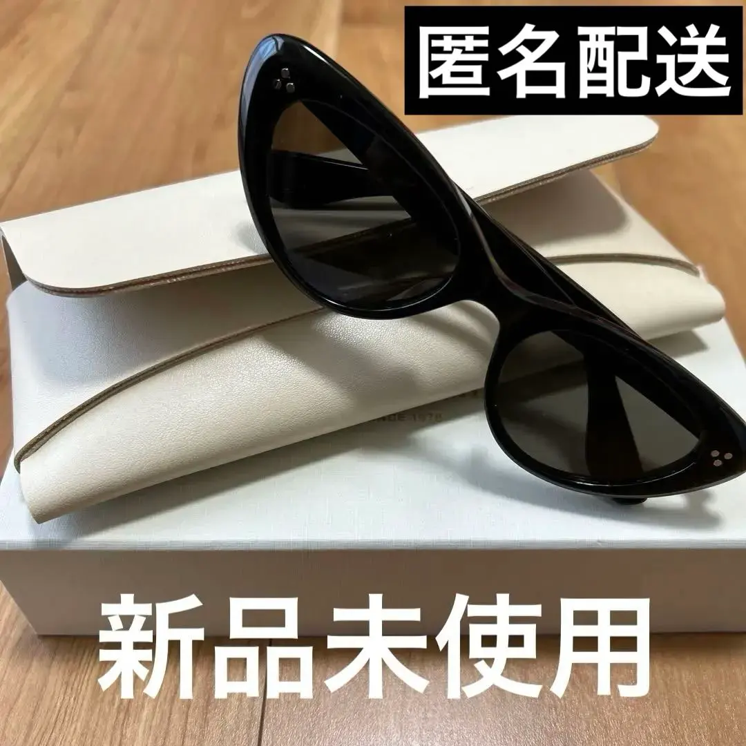 2026年最新】useful サングラスの人気アイテム - メルカリ