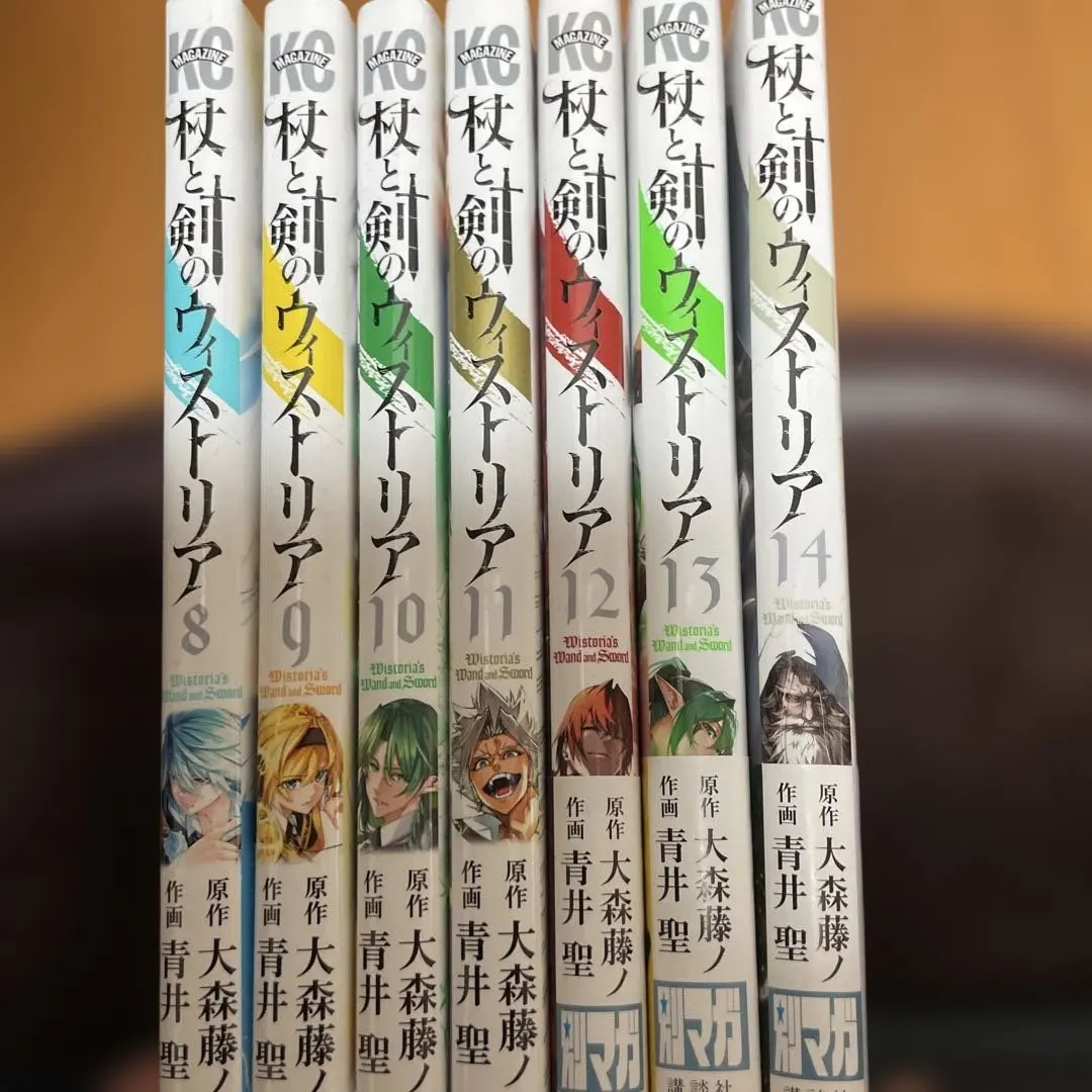 2026年最新】杖と剣のウィストリア 全巻の人気アイテム - メルカリ