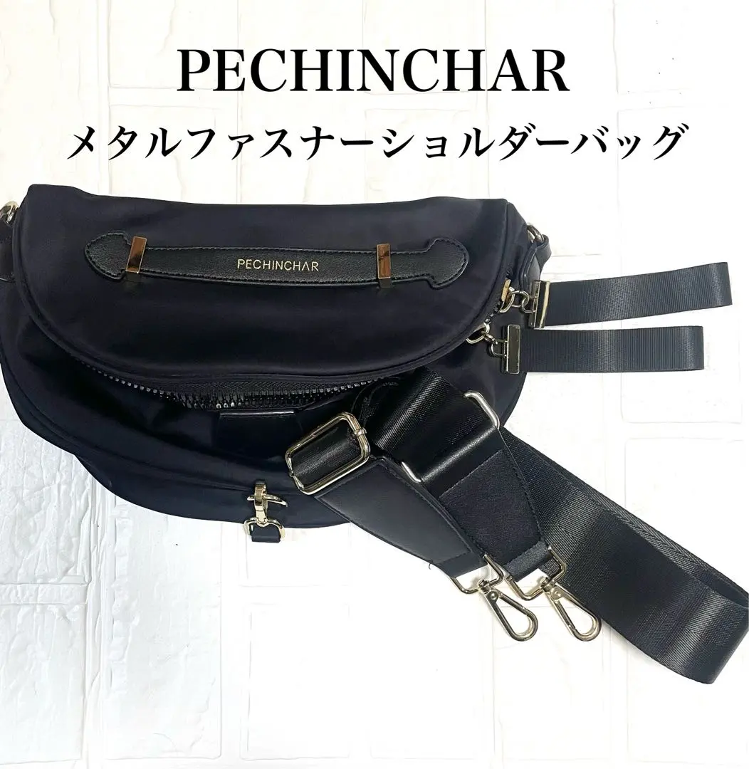 2026年最新】pechinchar メタルファスナーショルダーバッグの人気