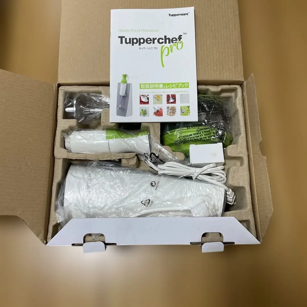 2026年最新】タッパーシェフプロの人気アイテム - メルカリ