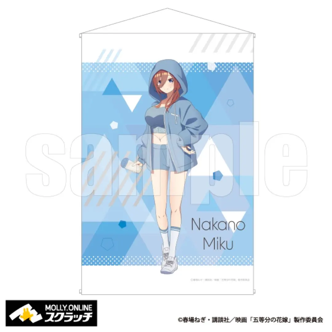 2026年最新】五等分の花嫁モーリーオンラインスクラッチの人気アイテム