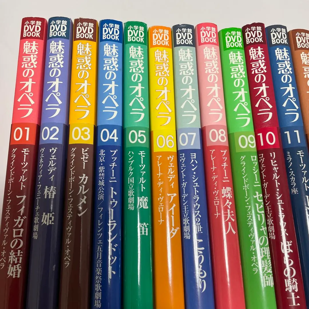 2026年最新】魅惑のオペラ 小学館の人気アイテム - メルカリ