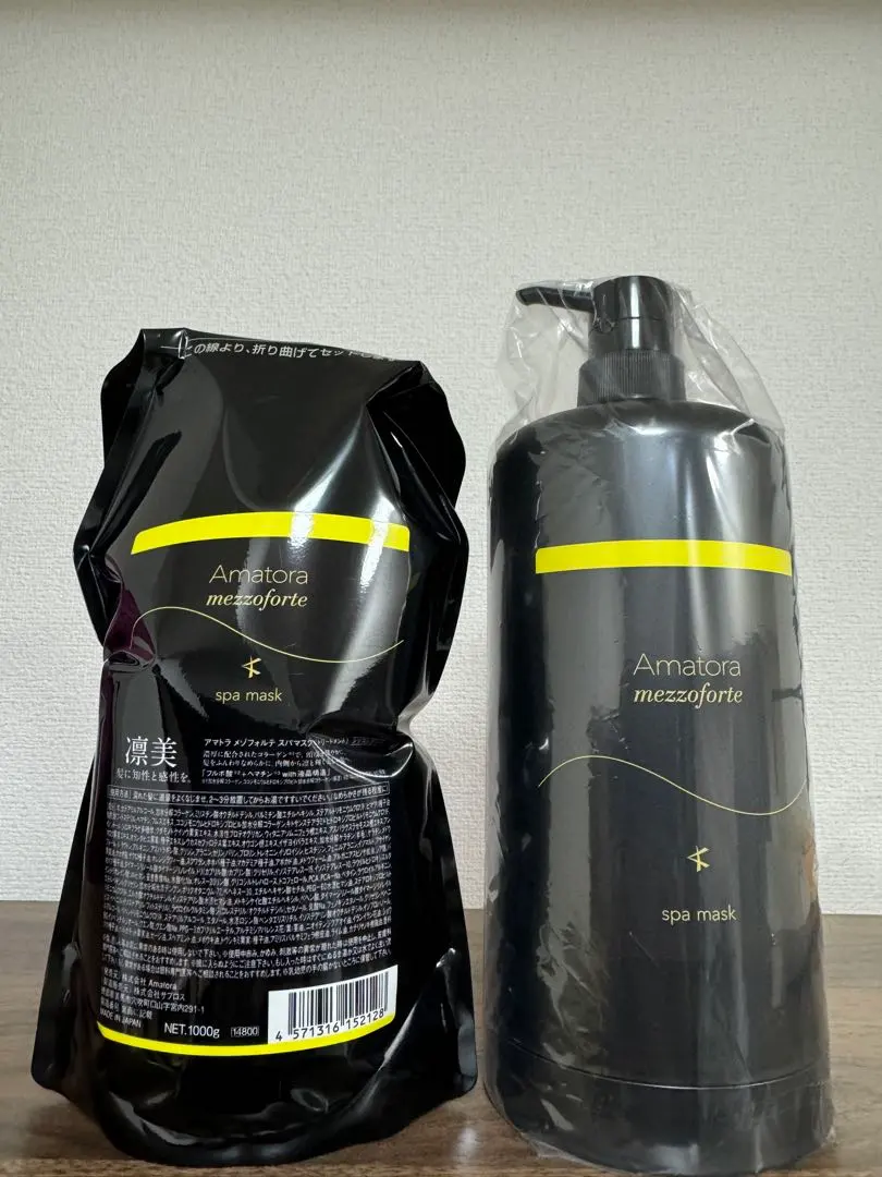 2026年最新】アマトラ メゾフォルテ カートリッジの人気アイテム