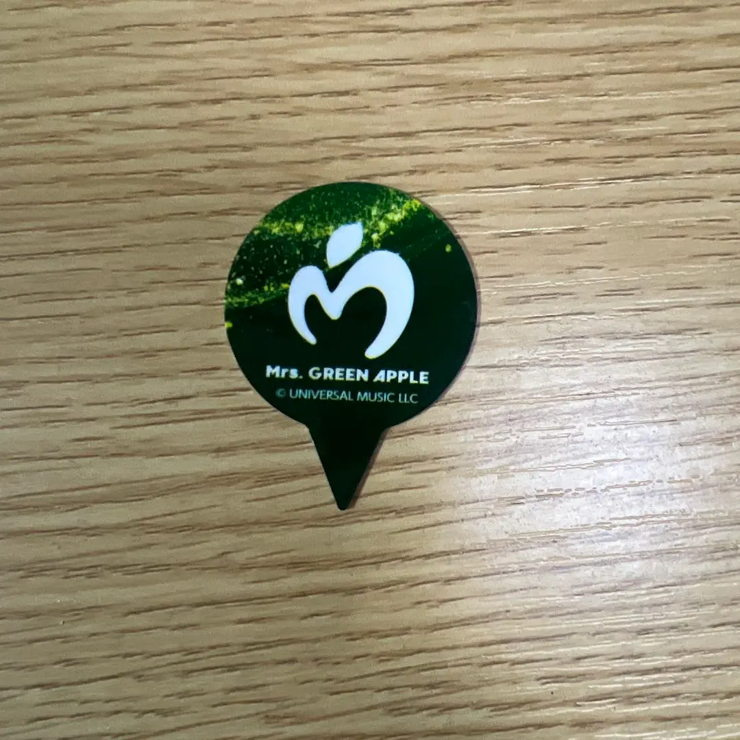 m14076791241_1.jpg?1767886527