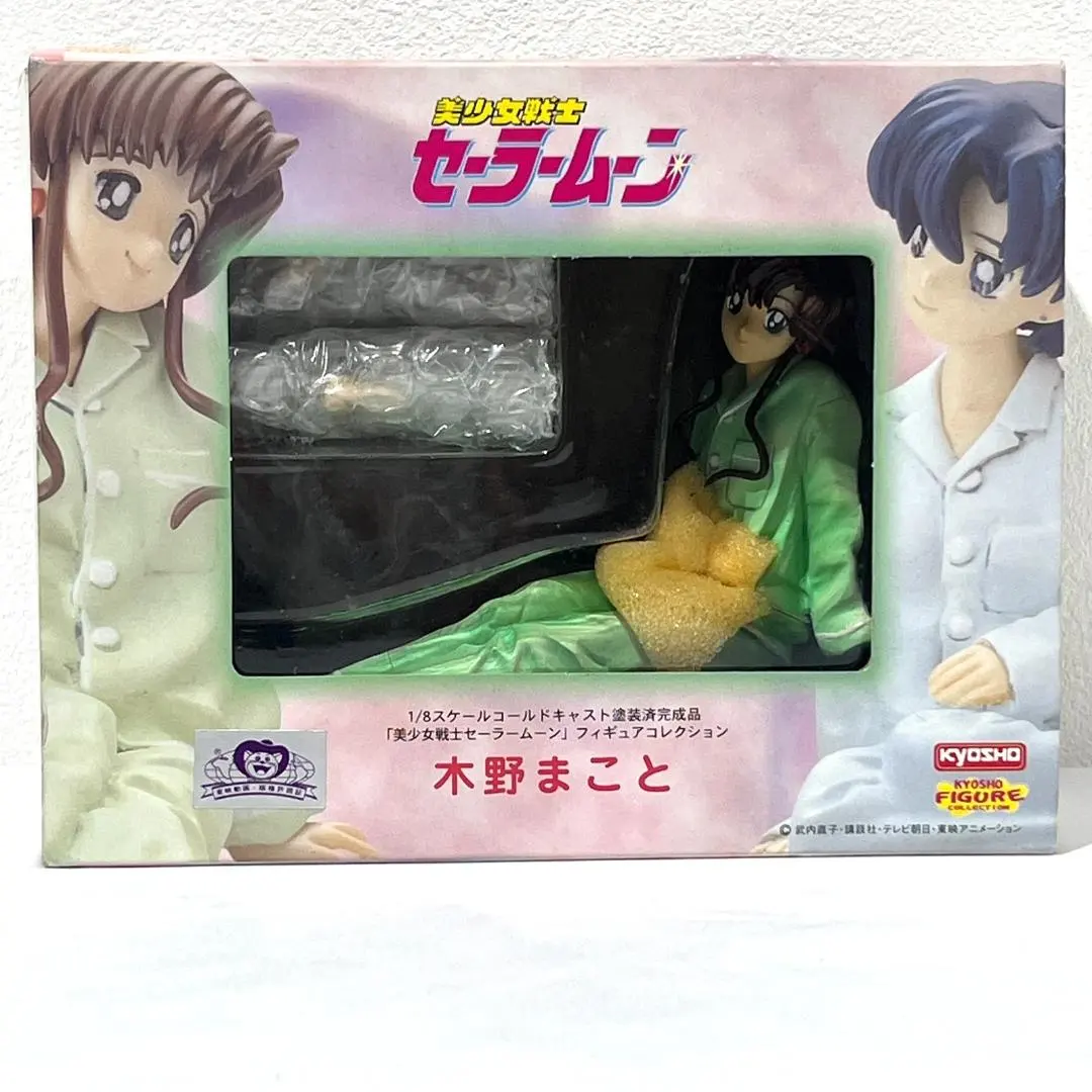 2026年最新】コールドキャスト セーラームーンの人気アイテム - メルカリ