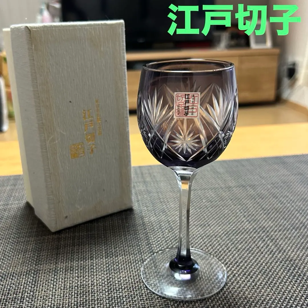 2026年最新】大友精三の人気アイテム - メルカリ