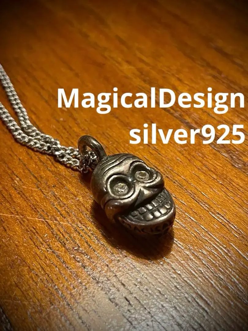 2026年最新】チベタンスカルの人気アイテム - メルカリ