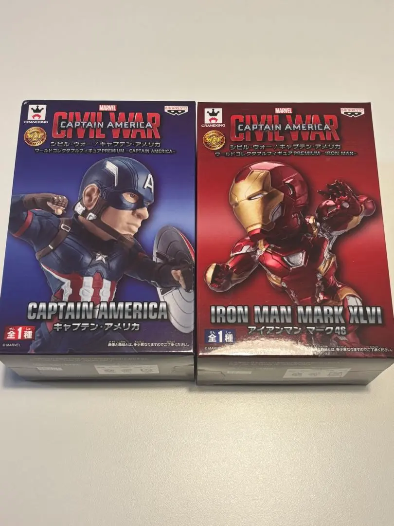 2026年最新】ワーコレ アイアンマンの人気アイテム - メルカリ