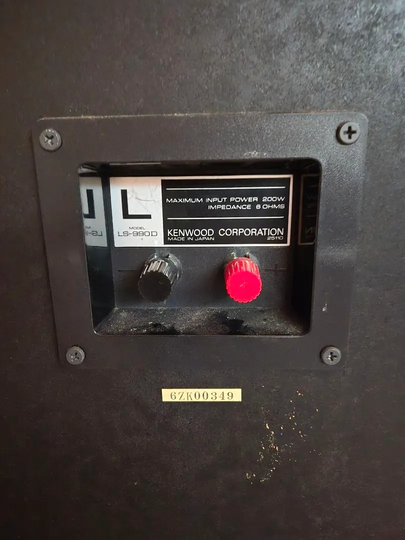 2026年最新】kenwood ls-9の人気アイテム - メルカリ