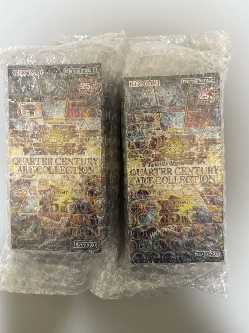 m15522890393_1.jpg?1771605395