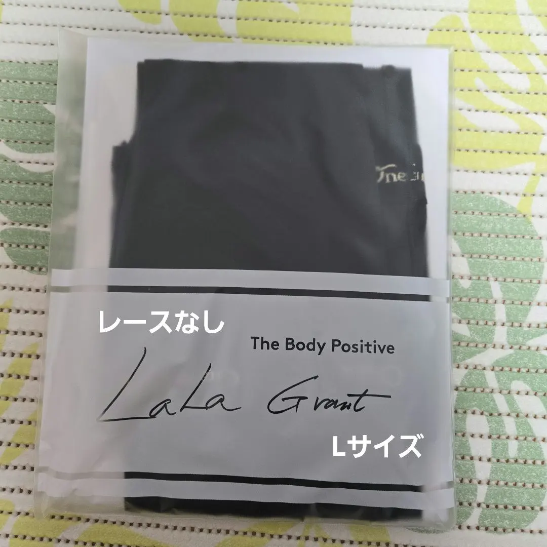 2026年最新】グラントイーワンズ アームカバーの人気アイテム - メルカリ