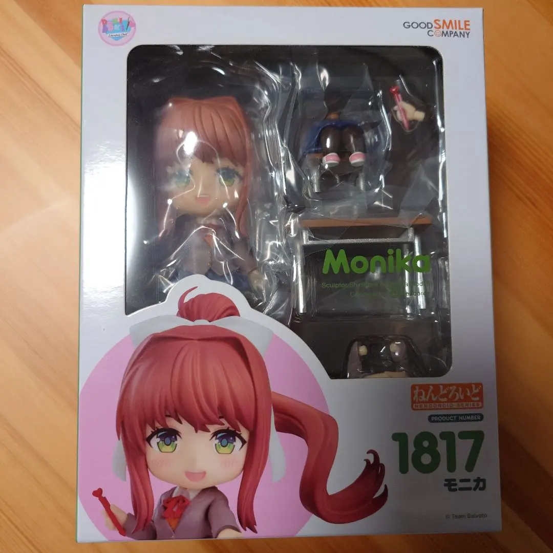 2026年最新】モニカ ねんどろいどの人気アイテム - メルカリ