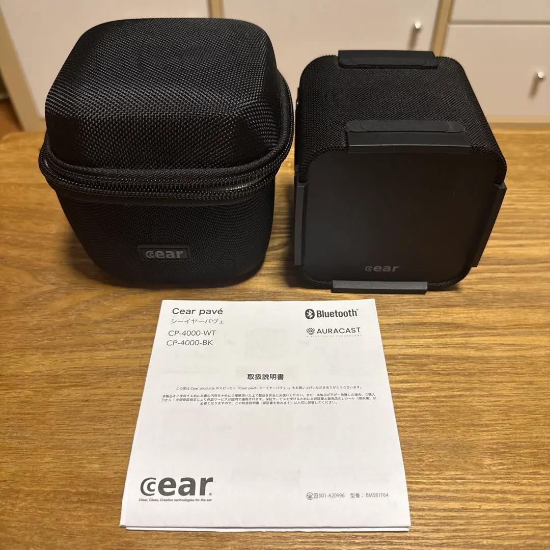 2026年最新】cear スピーカーの人気アイテム - メルカリ