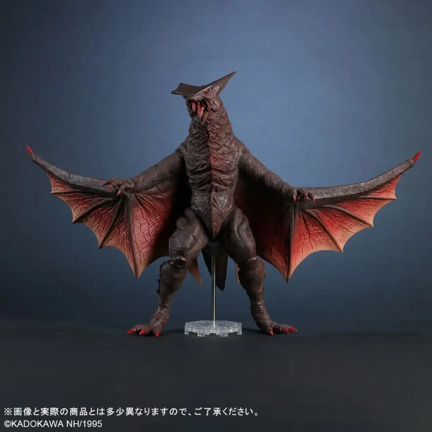 2026年最新】エクスプラス ギャオスの人気アイテム - メルカリ