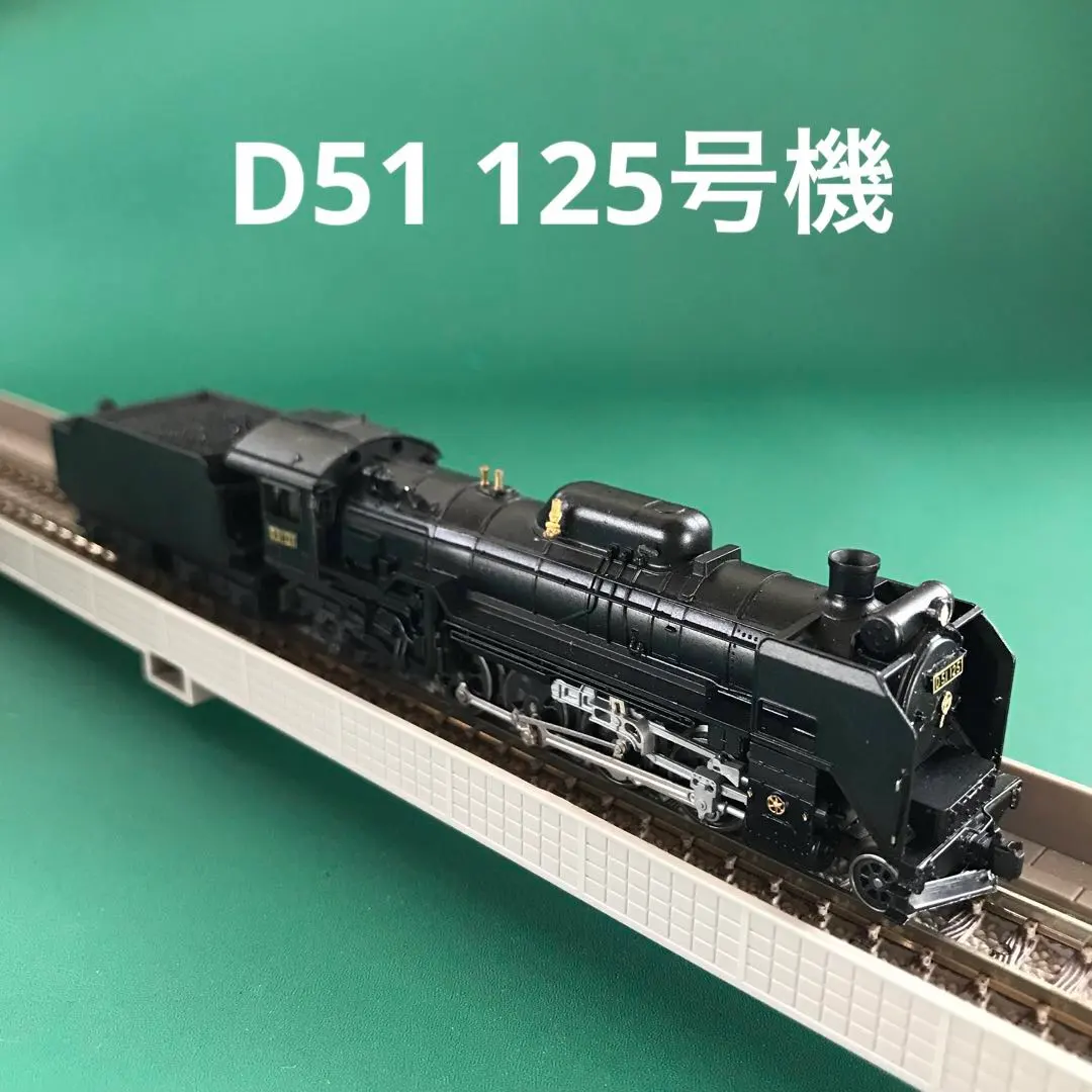 2026年最新】kato d51 2006-1の人気アイテム - メルカリ