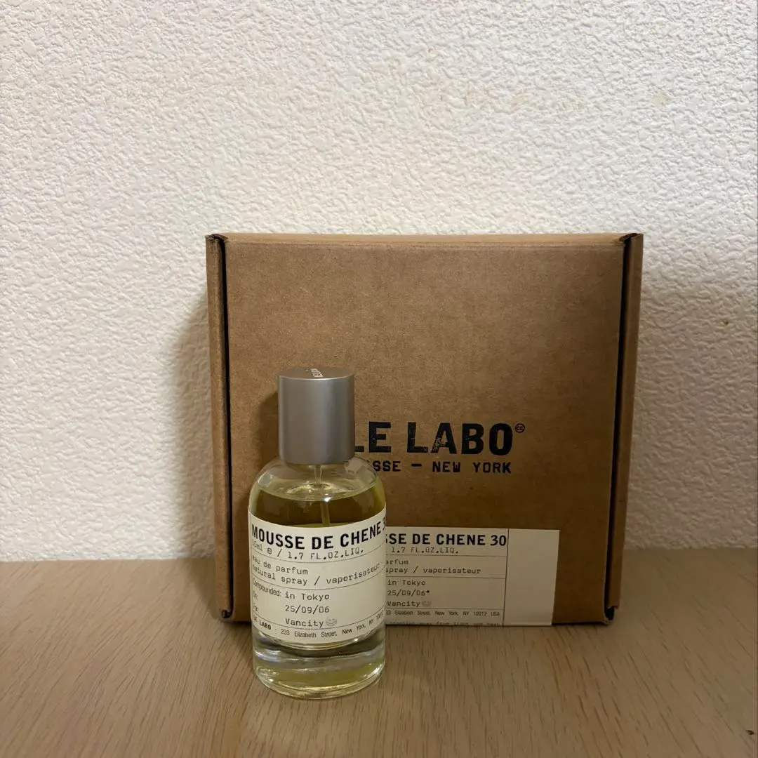 2026年最新】ムースドシェーヌ30の人気アイテム - メルカリ