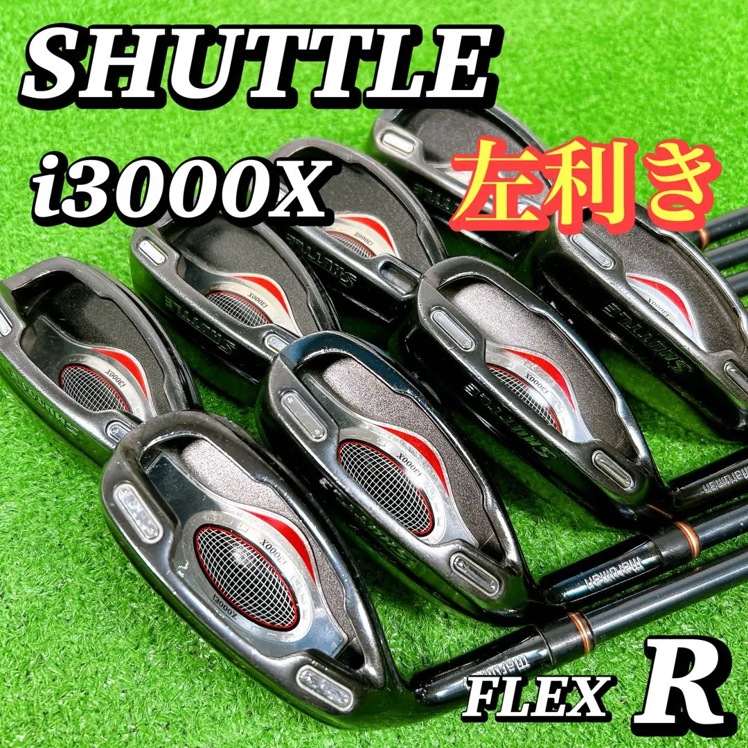 2026年最新】マルマン シャトル I3000Xの人気アイテム - メルカリ