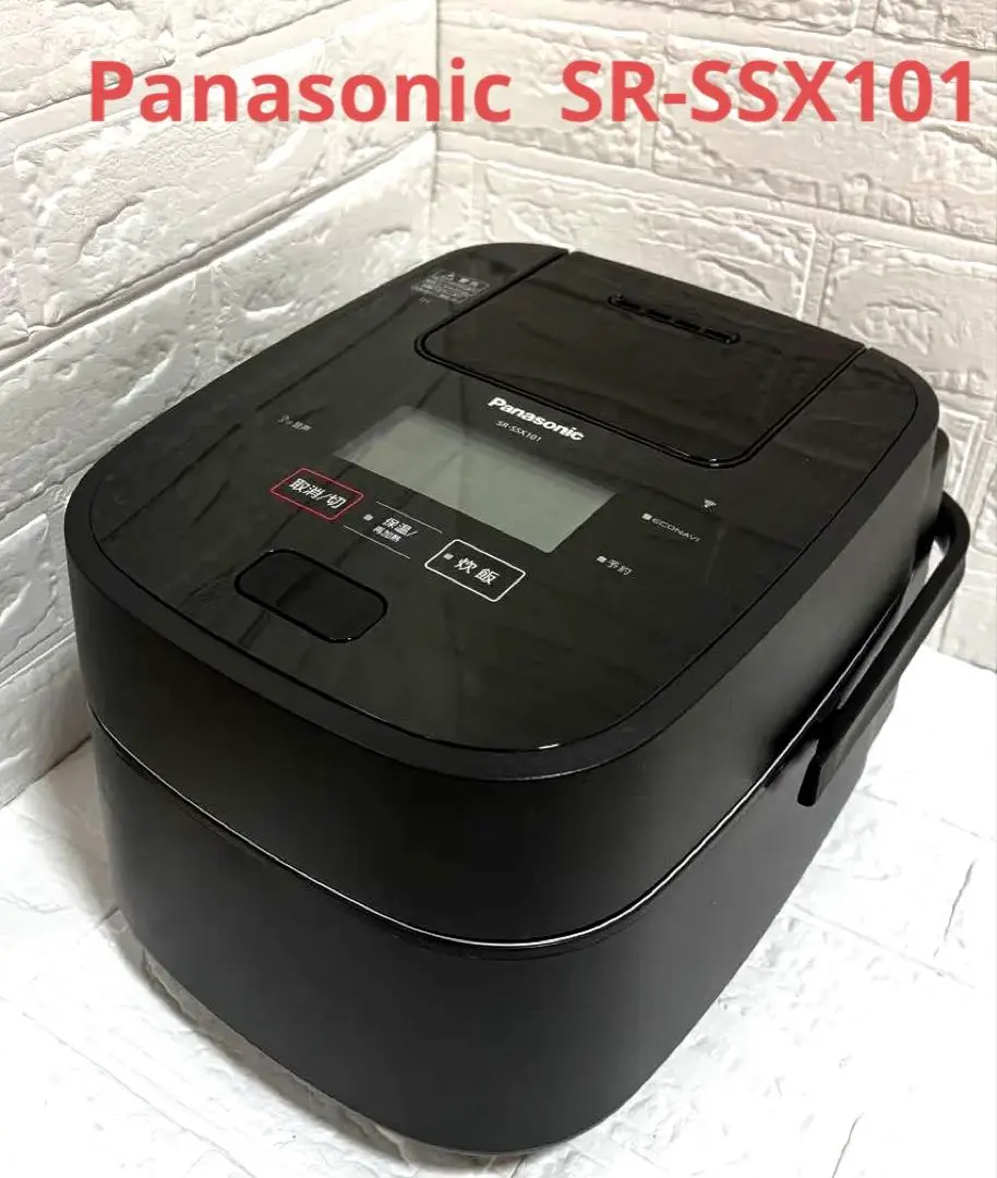 2026年最新】SSX101の人気アイテム - メルカリ