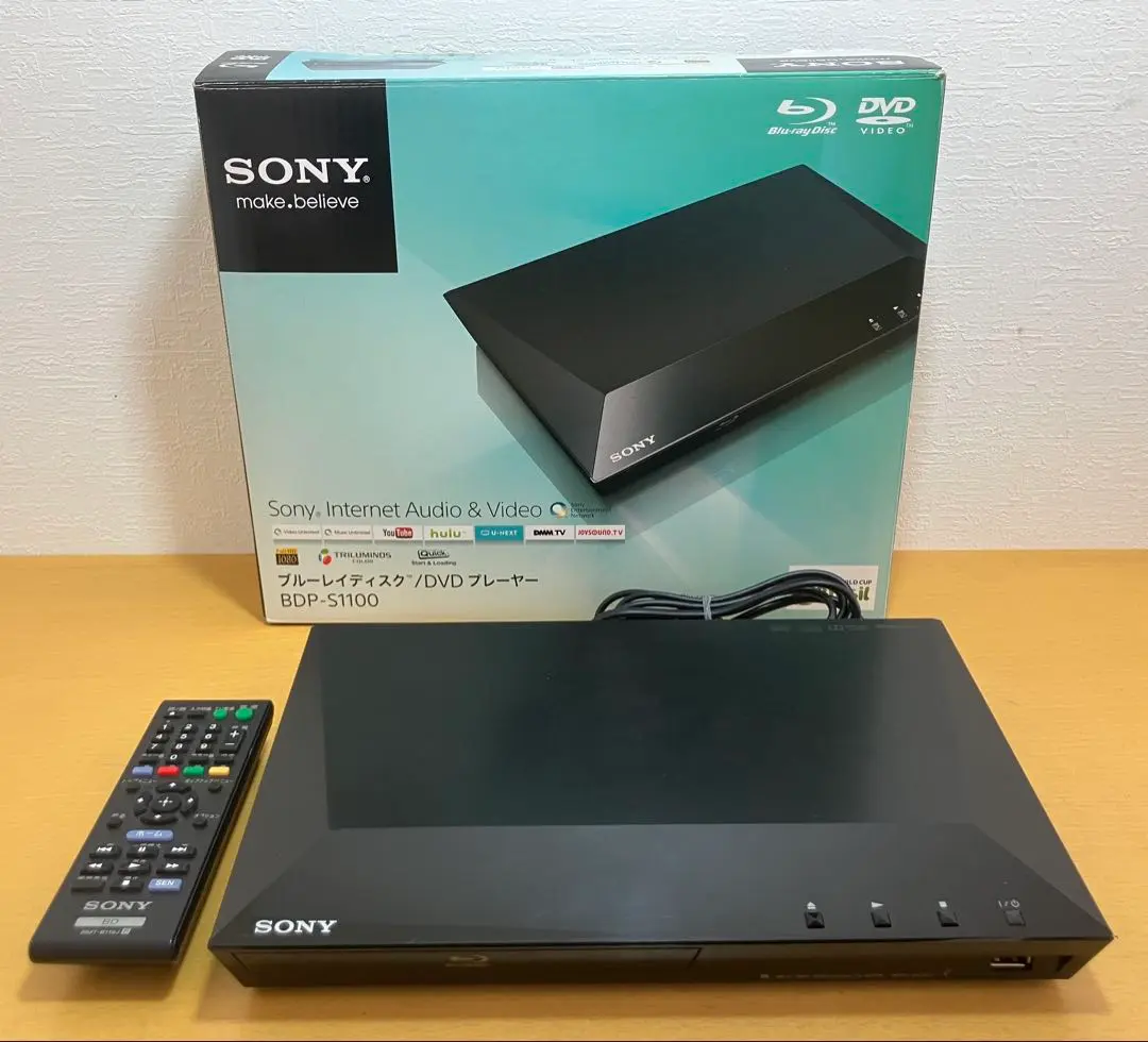 2026年最新】bdp-s1100の人気アイテム - メルカリ