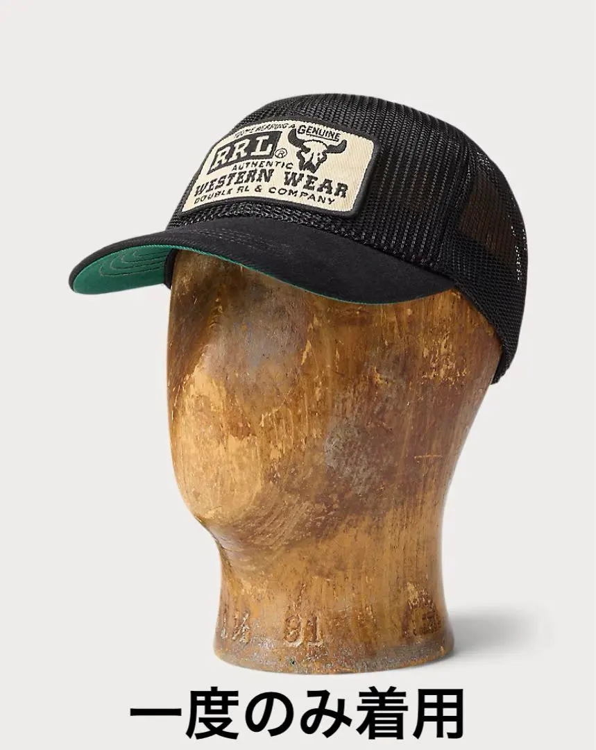 2026年最新】rrl キャップ トラッカーの人気アイテム - メルカリ