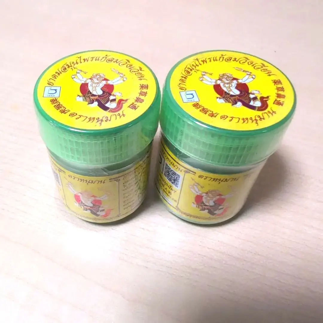 2026年最新】ヤードム オレンジの人気アイテム - メルカリ