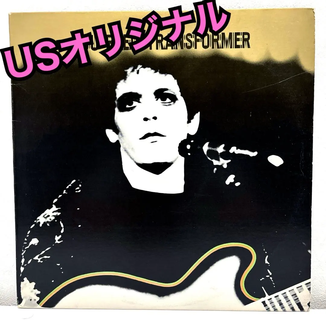 2026年最新】LOU reed transformer レコードの人気アイテム - メルカリ