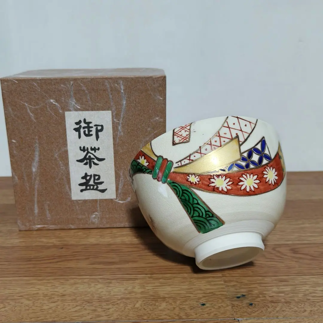 2026年最新】野々村仁清 茶碗の人気アイテム - メルカリ