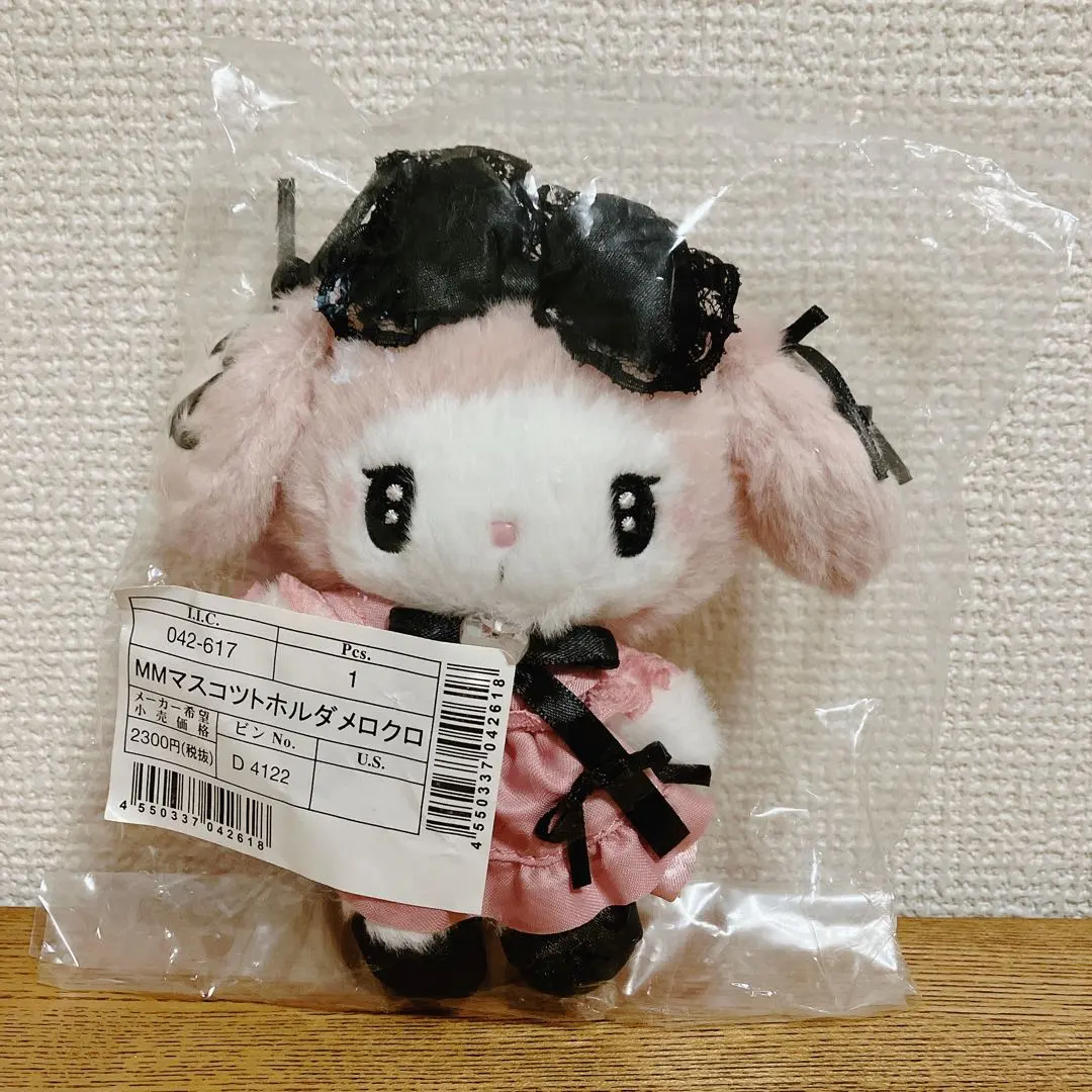 2026年最新】マイメロディ マスコットホルダー(真夜中のメロクロ)の